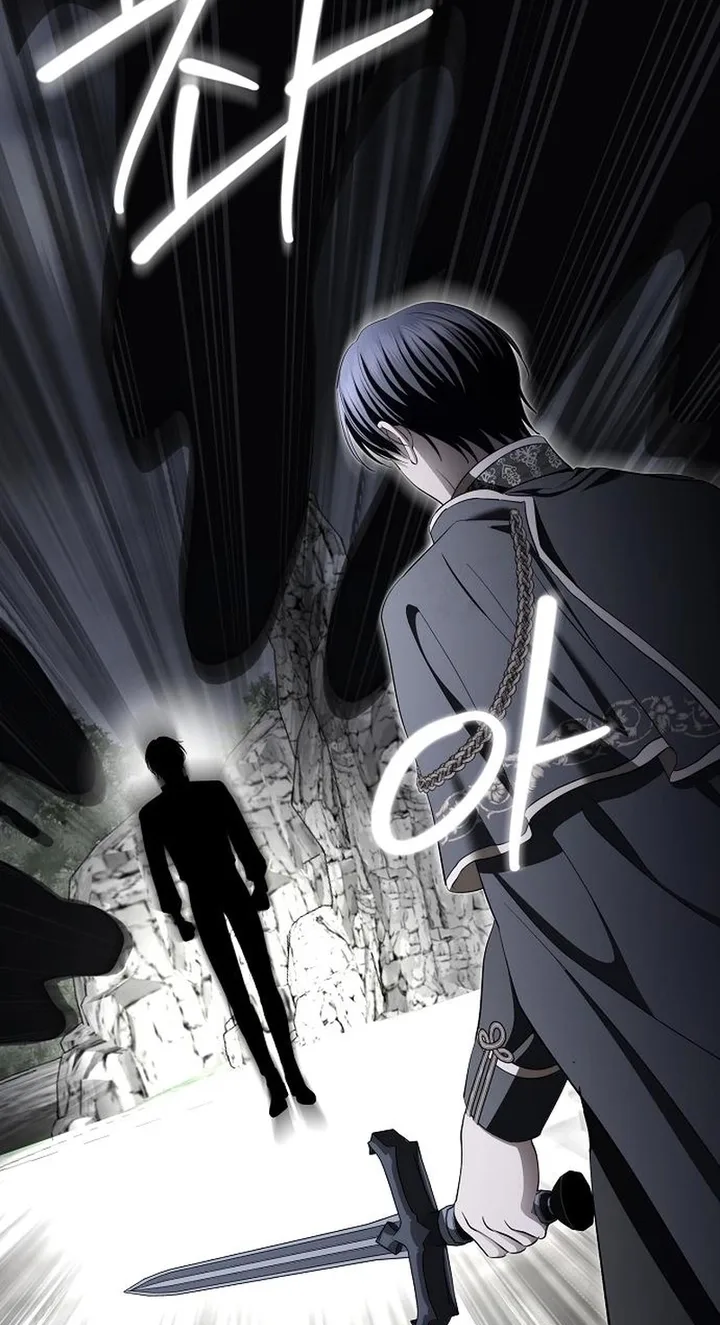 Praesepe Outside the Cage Chapter 76 page 92