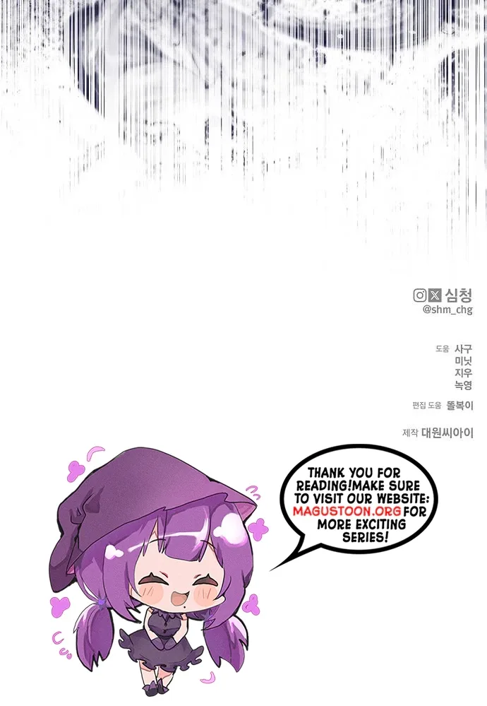 Praesepe Outside the Cage Chapter 74 page 131