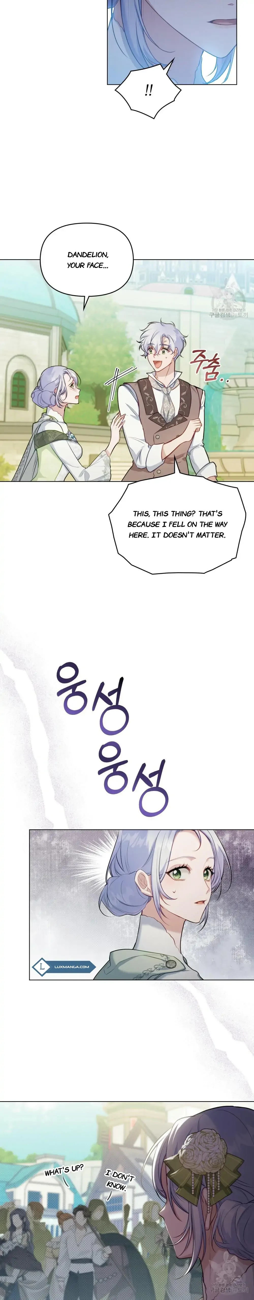 Disobey the Duke if You Dare Chapter 34 page 2