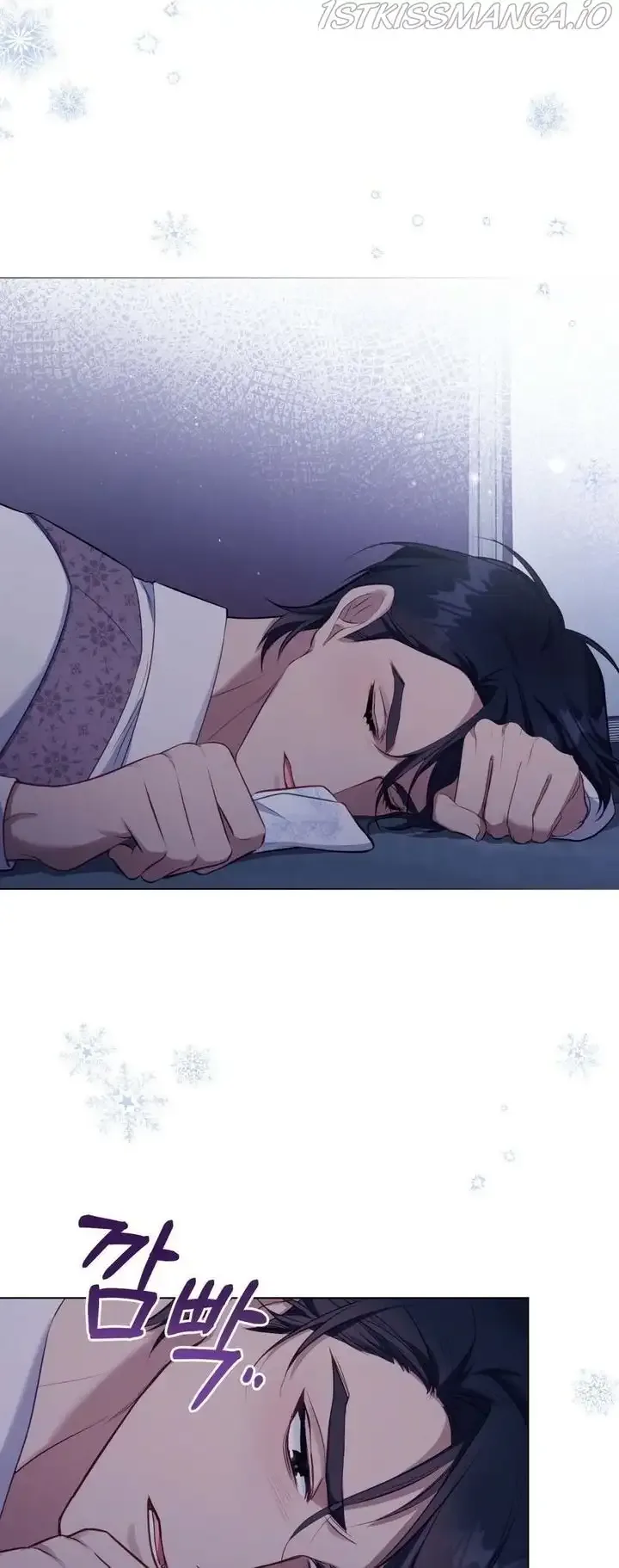Disobey the Duke if You Dare Chapter 33 page 25