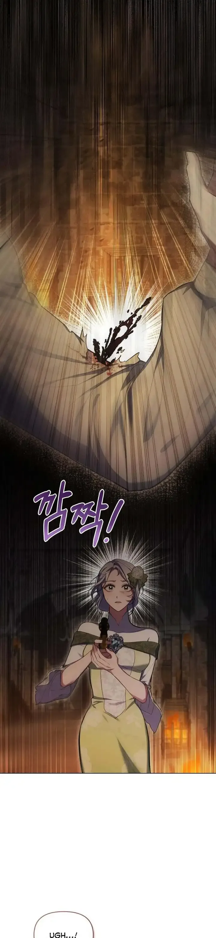 Disobey the Duke if You Dare Chapter 37 page 29