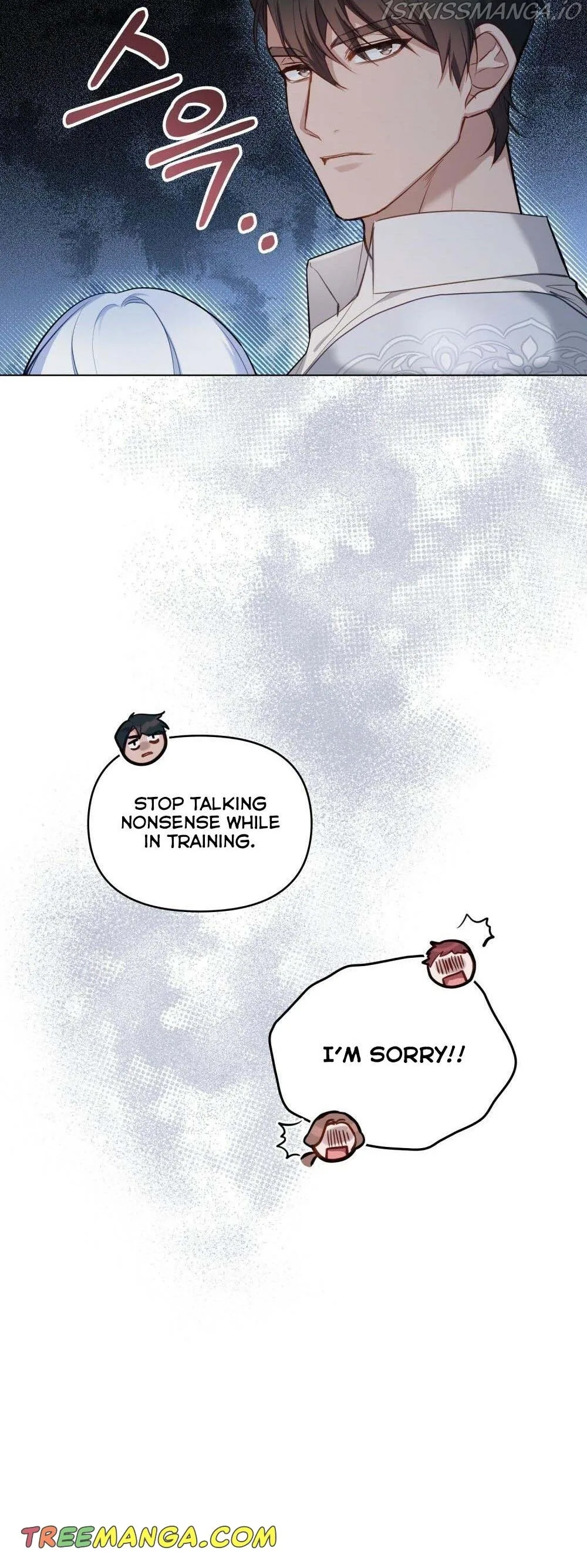 Disobey the Duke if You Dare Chapter 40 page 20