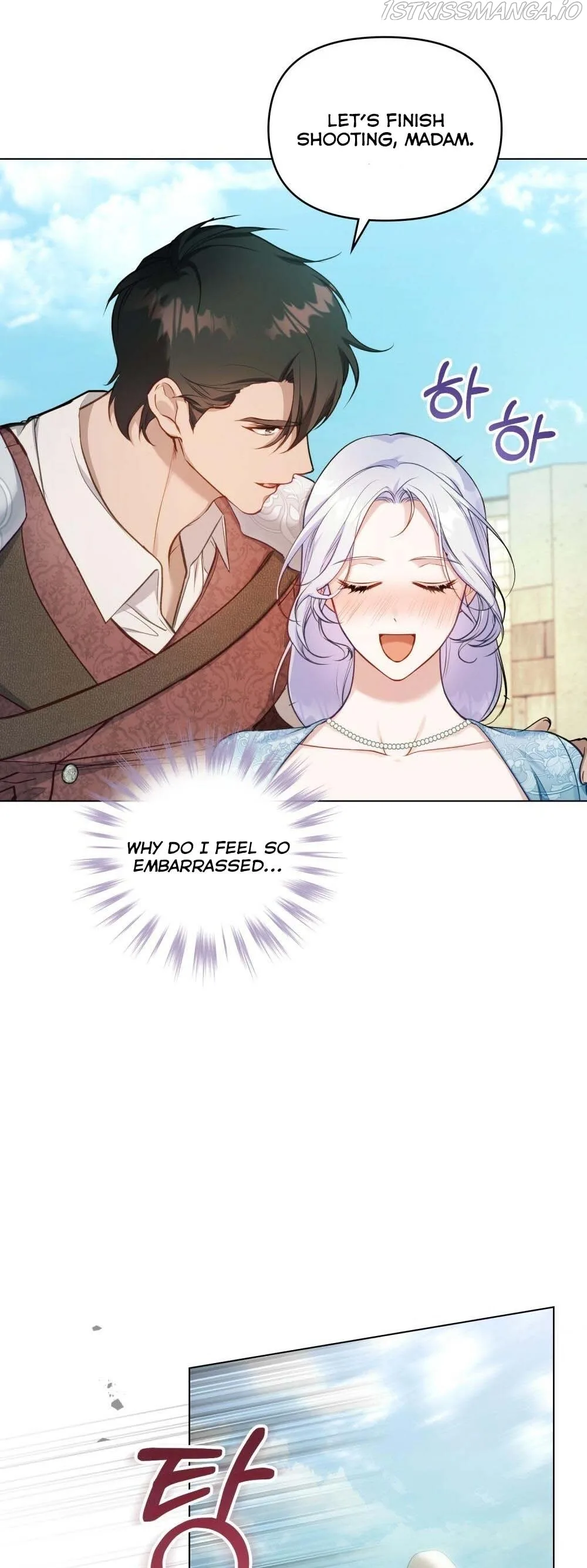 Disobey the Duke if You Dare Chapter 40 page 21