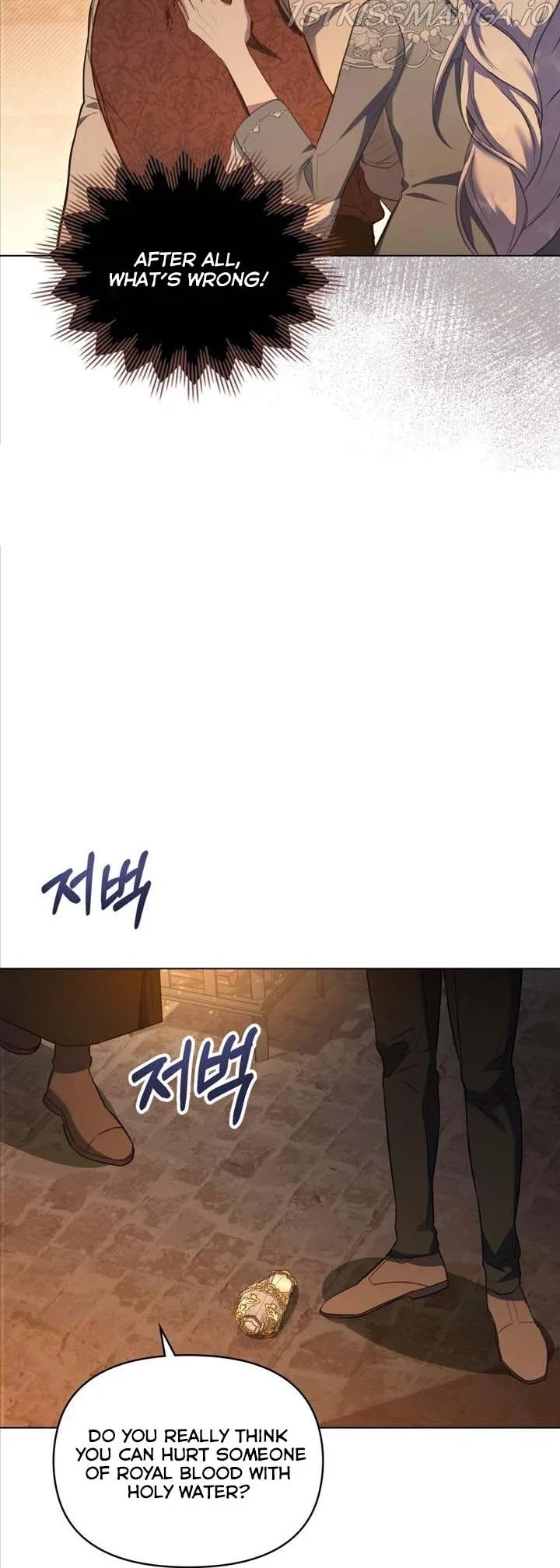 Disobey the Duke if You Dare Chapter 42 page 13