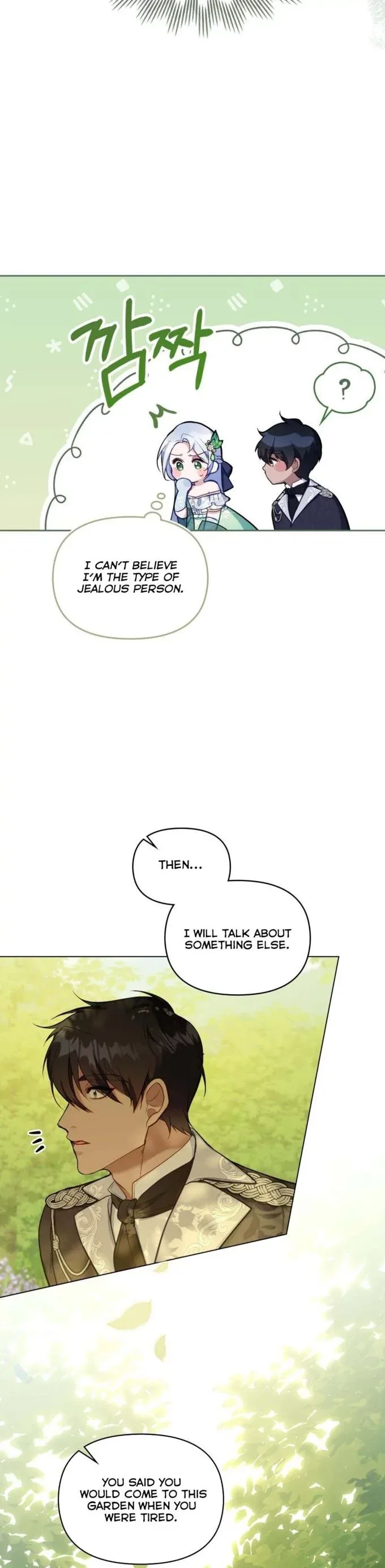 Disobey the Duke if You Dare Chapter 43 page 22