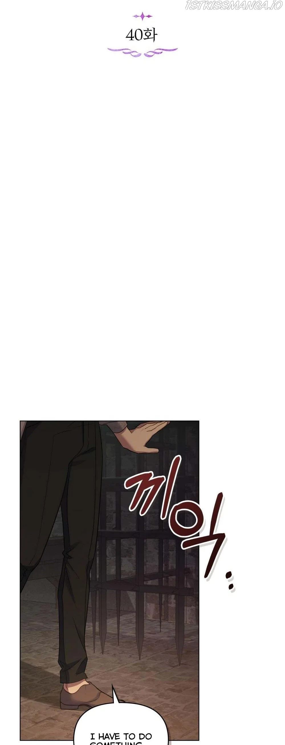 Disobey the Duke if You Dare Chapter 40 page 37