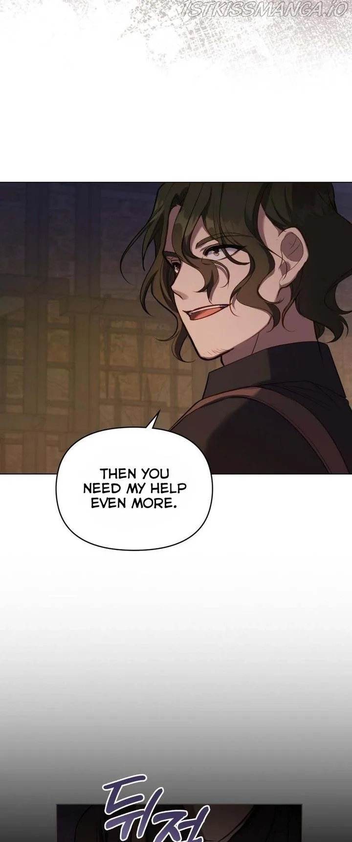 Disobey the Duke if You Dare Chapter 39 page 53