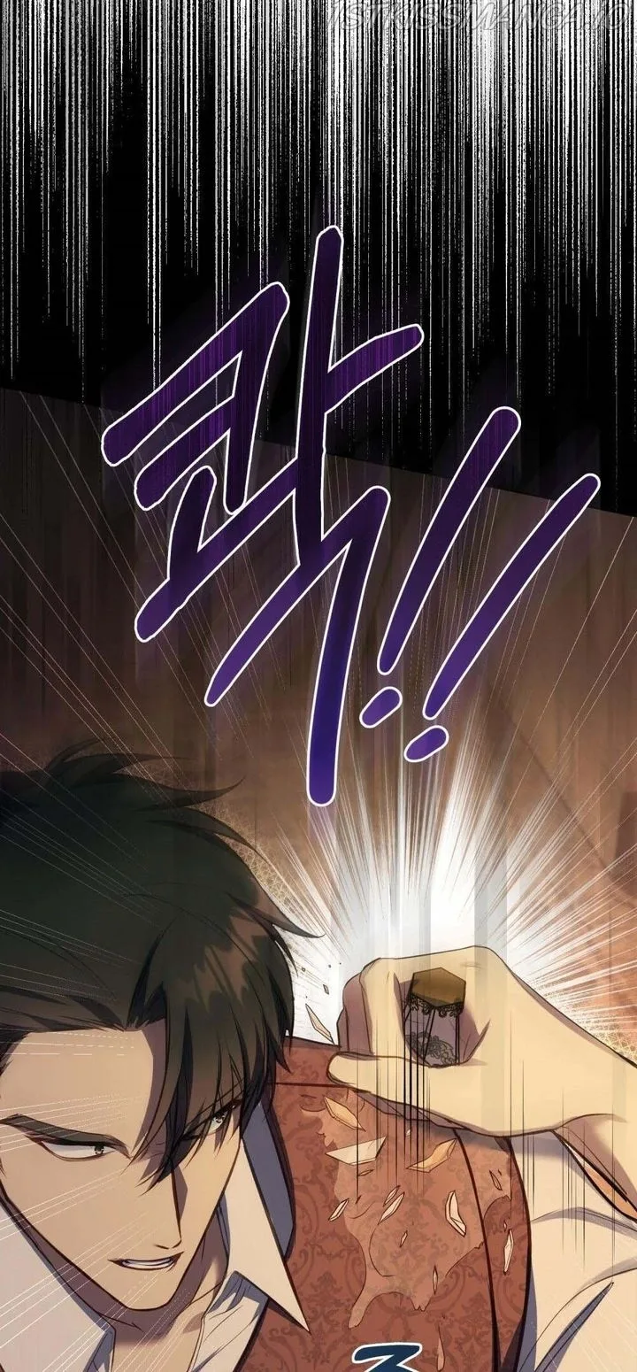 Disobey the Duke if You Dare Chapter 41 page 52