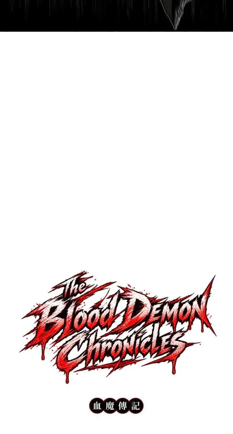 Blood Demon Chronicles Chapter 8 page 8