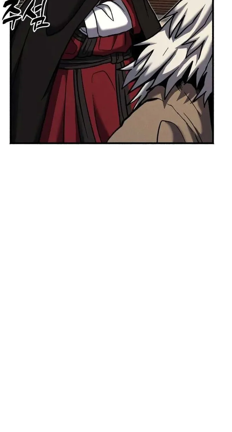 Blood Demon Chronicles Chapter 8 page 22