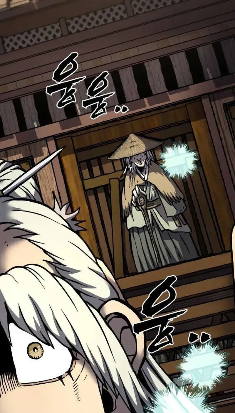 Blood Demon Chronicles Chapter 8 page 45