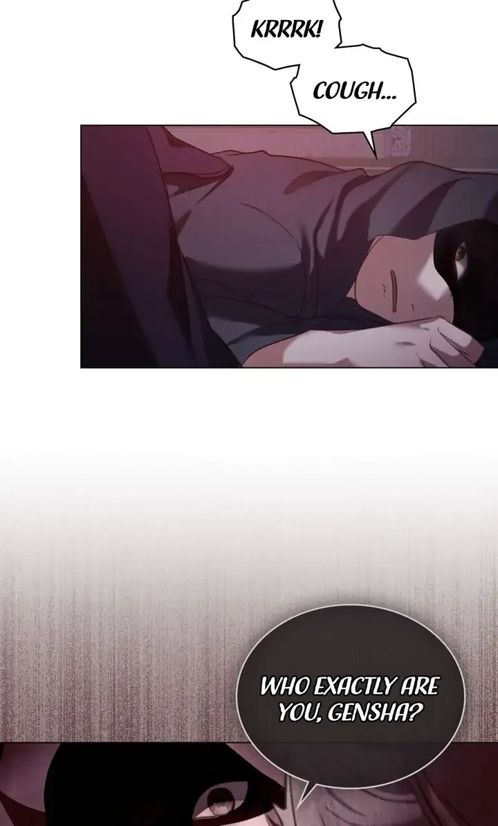 I've Become A True Villainess Chapter 24 page 8
