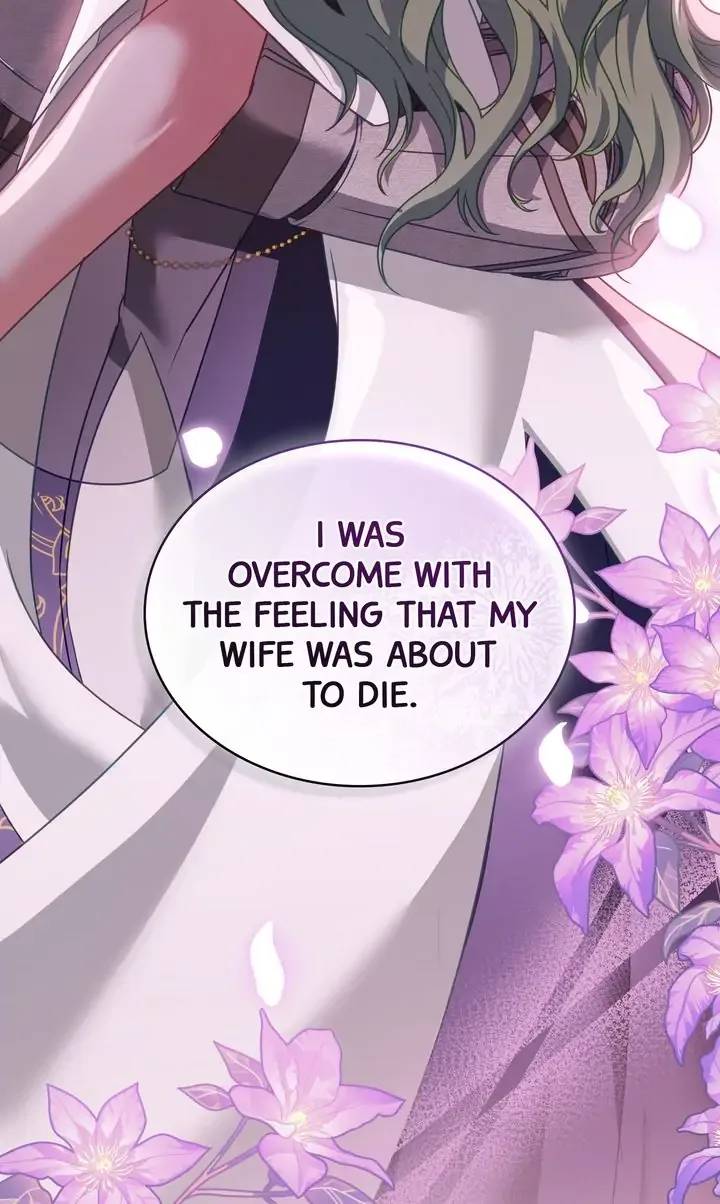 I've Become A True Villainess Chapter 29 page 72