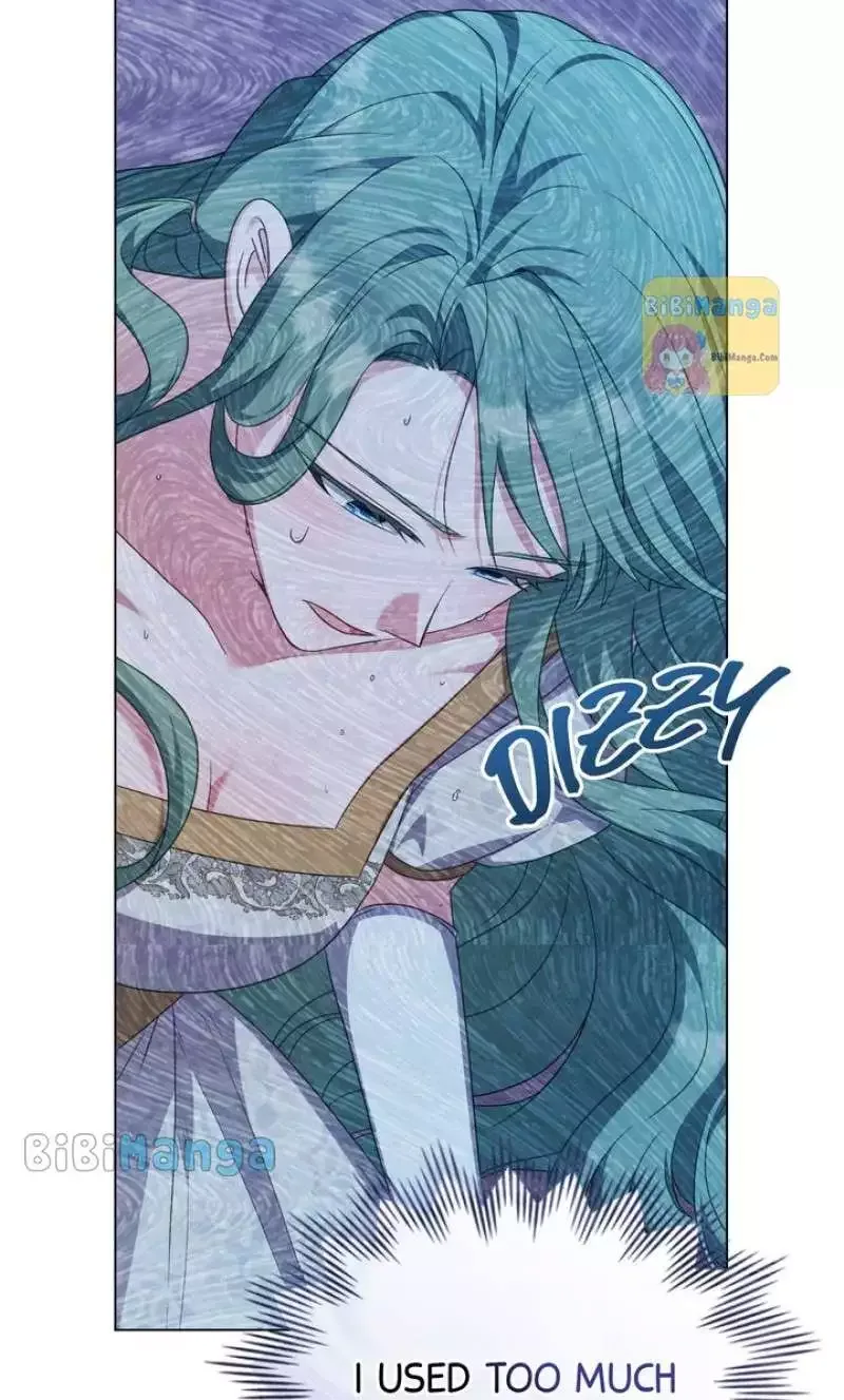 I've Become A True Villainess Chapter 60 page 78