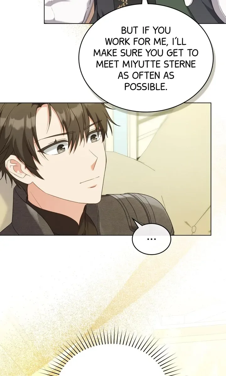 I've Become A True Villainess Chapter 71 page 6