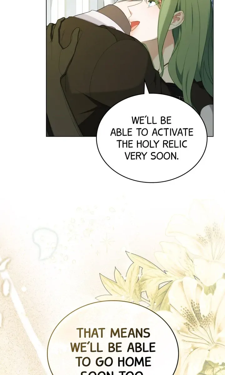 I've Become A True Villainess Chapter 74 page 29