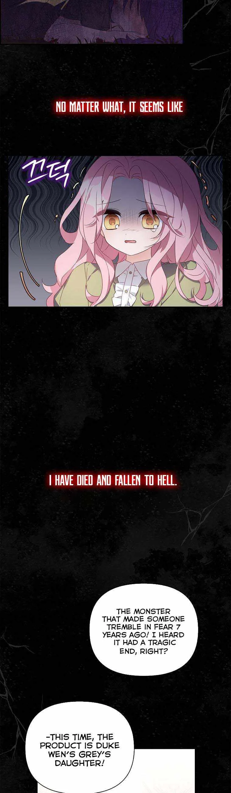 The Youngest Daughter of the Villainous Duke Chapter 1 page 4
