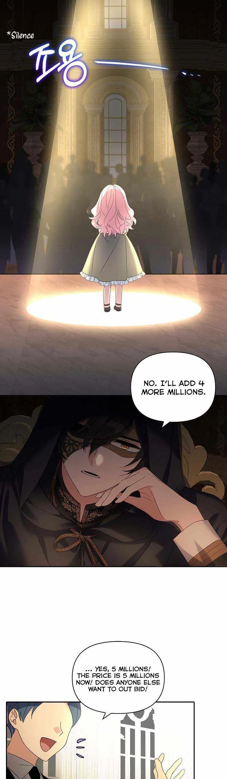 The Youngest Daughter of the Villainous Duke Chapter 1 page 14