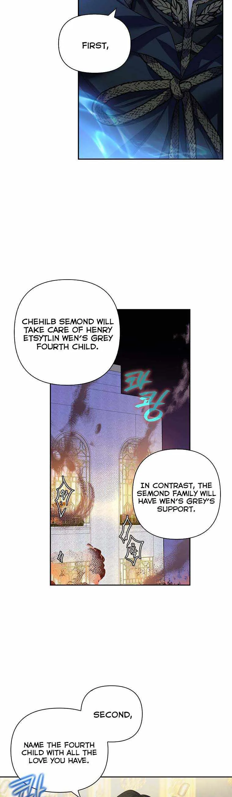 The Youngest Daughter of the Villainous Duke Chapter 1 page 22