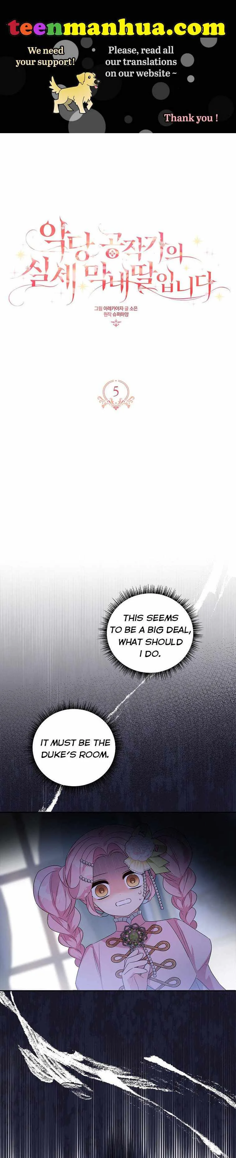 The Youngest Daughter of the Villainous Duke Chapter 5 page 1