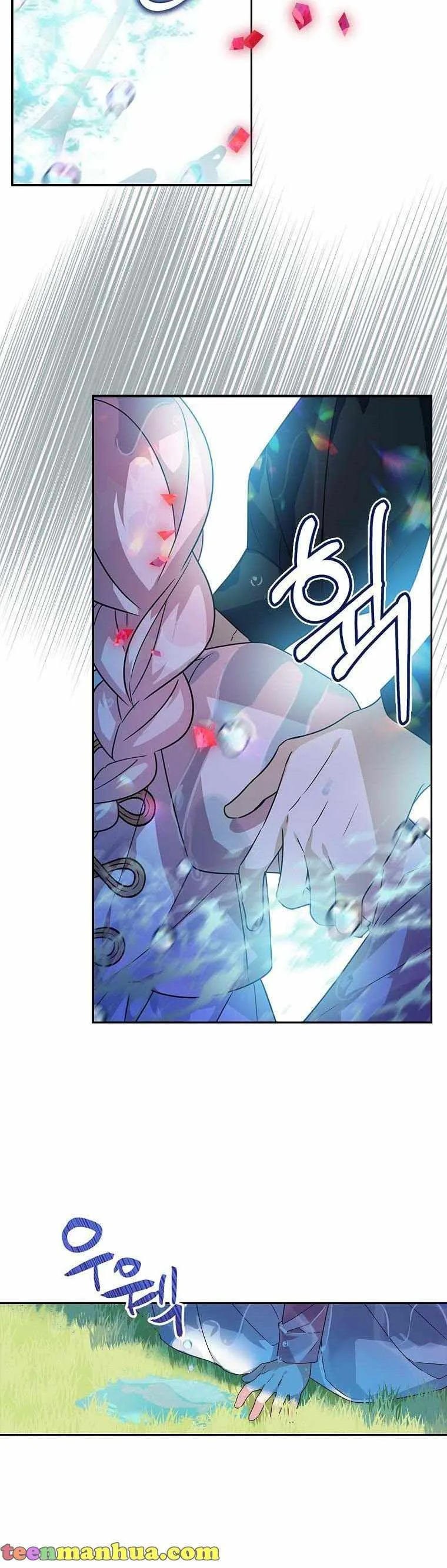 The Youngest Daughter of the Villainous Duke Chapter 4 page 4