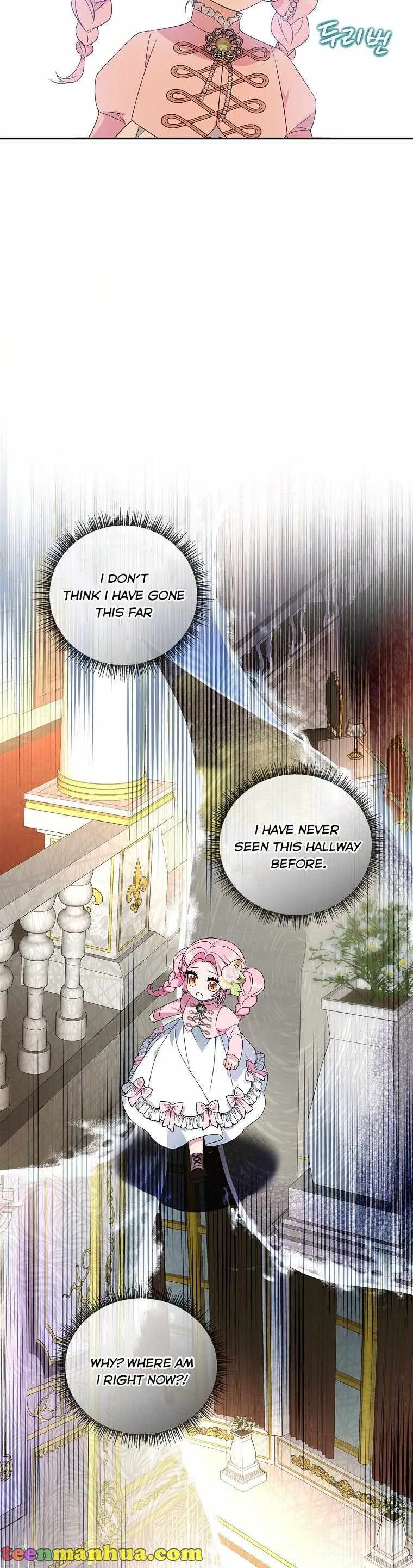 The Youngest Daughter of the Villainous Duke Chapter 3 page 25