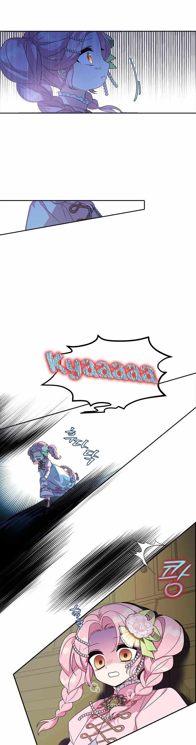 The Youngest Daughter of the Villainous Duke Chapter 3 page 29