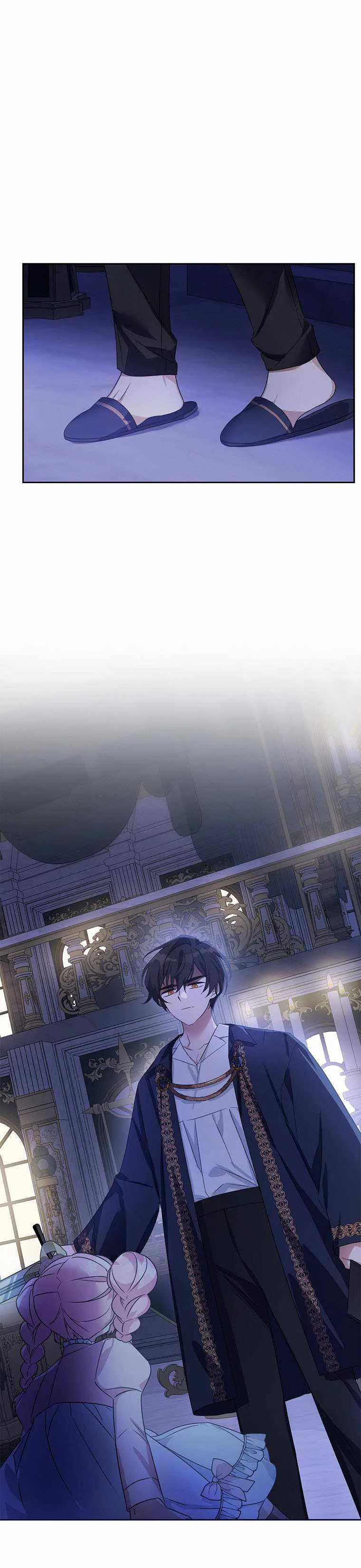 The Youngest Daughter of the Villainous Duke Chapter 5 page 6
