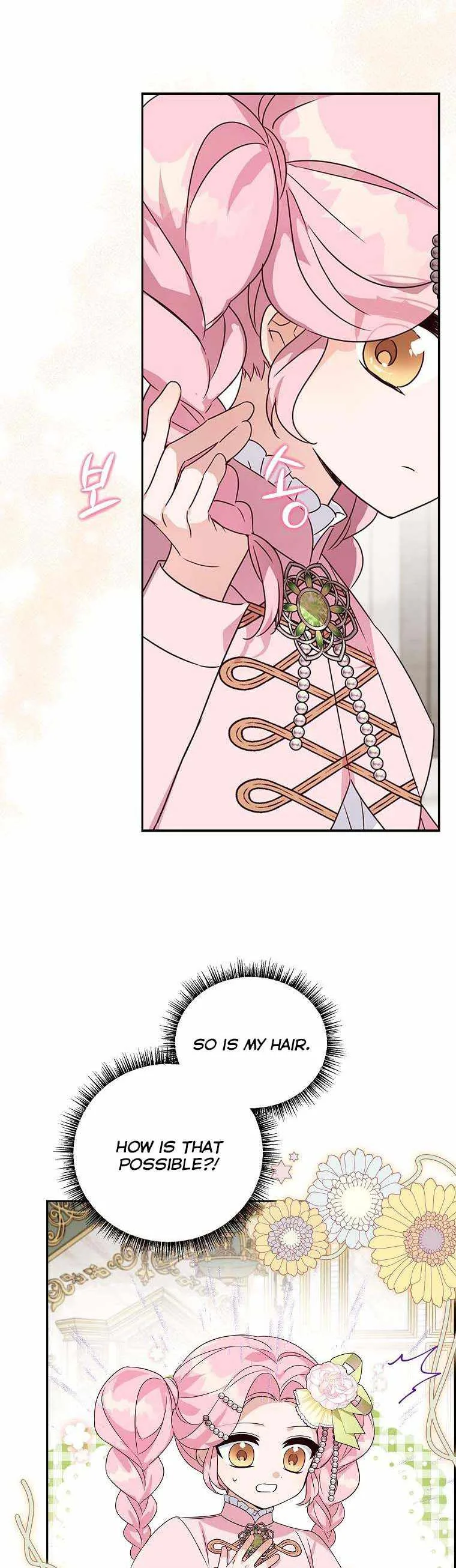 The Youngest Daughter of the Villainous Duke Chapter 4 page 23