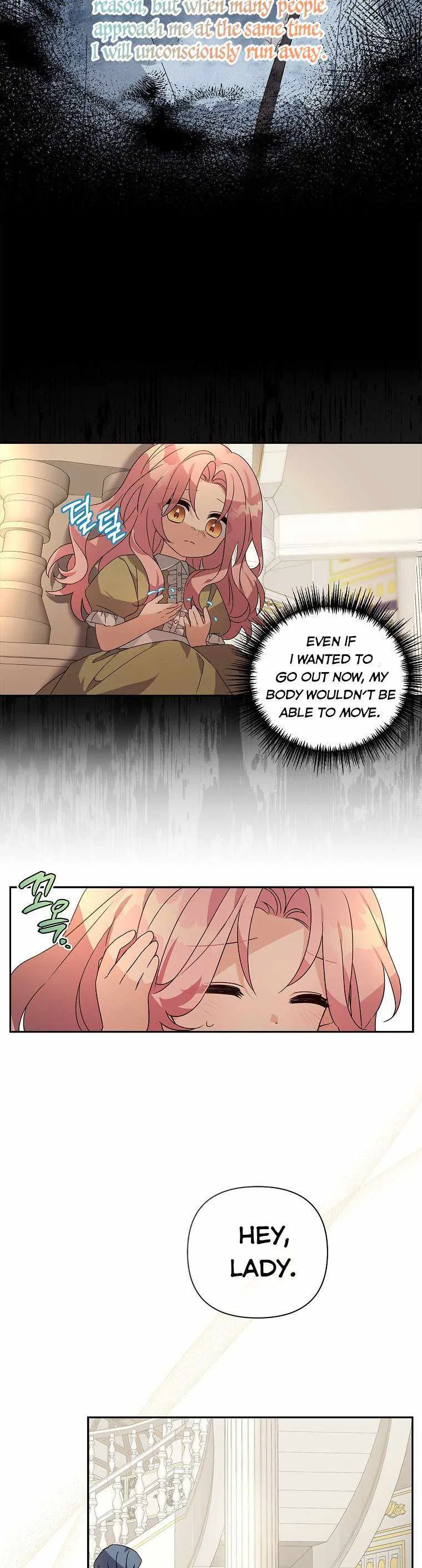 The Youngest Daughter of the Villainous Duke Chapter 2 page 16