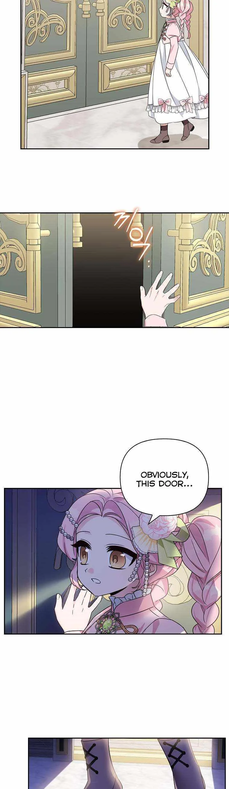 The Youngest Daughter of the Villainous Duke Chapter 4 page 25