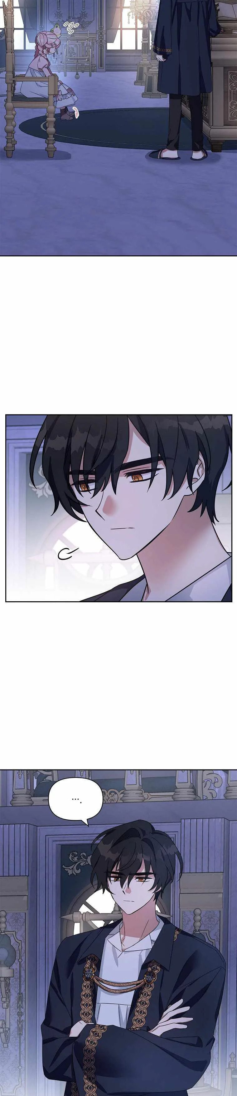 The Youngest Daughter of the Villainous Duke Chapter 5 page 22