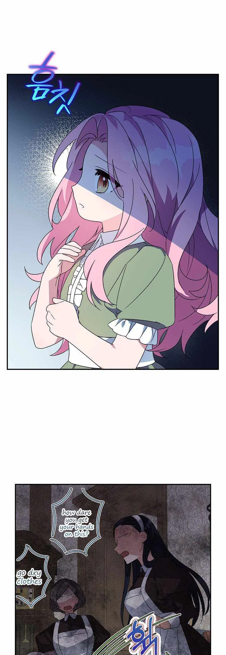 The Youngest Daughter of the Villainous Duke Chapter 2 page 22