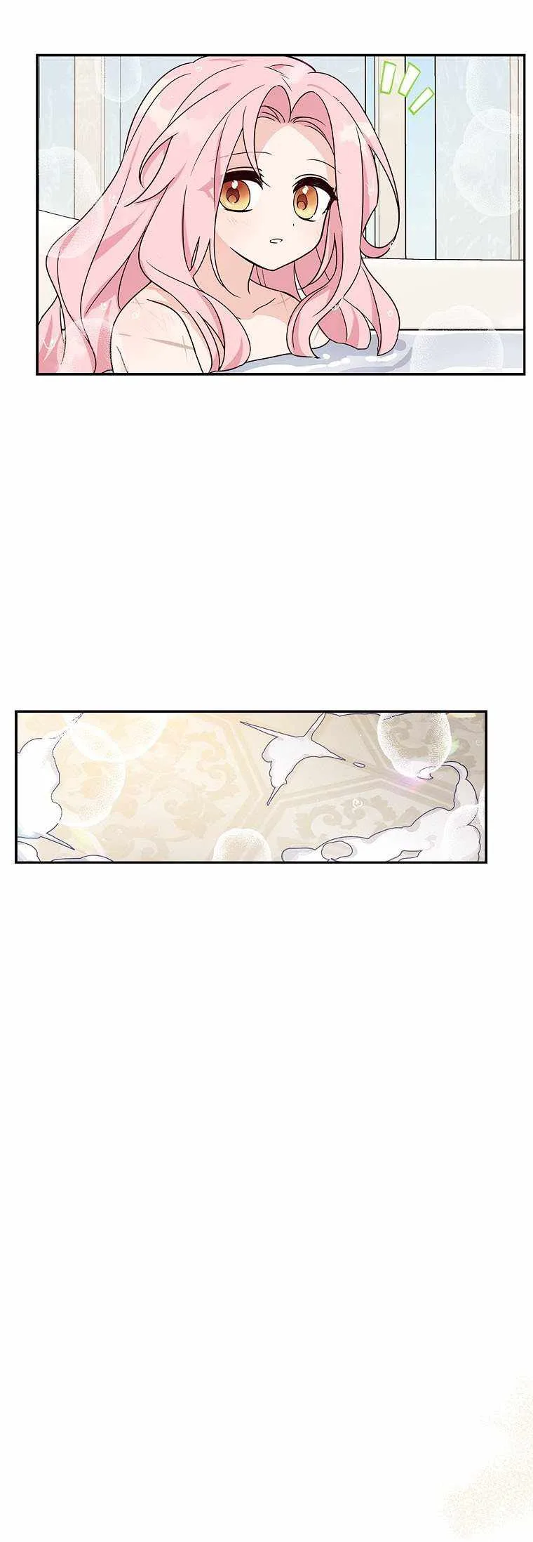 The Youngest Daughter of the Villainous Duke Chapter 2 page 28