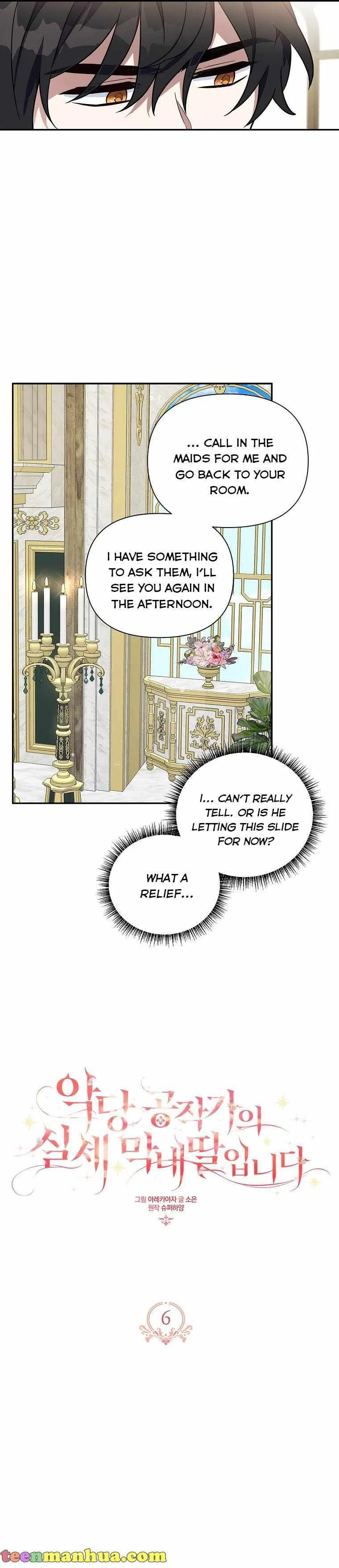 The Youngest Daughter of the Villainous Duke Chapter 6 page 11