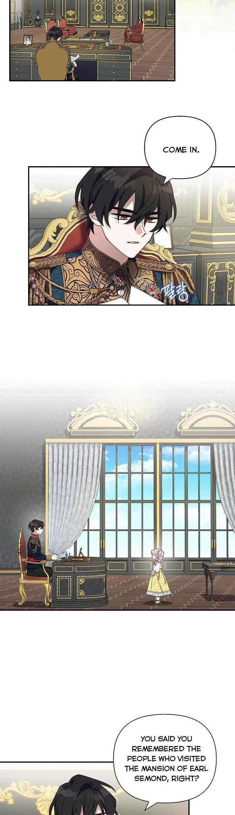 The Youngest Daughter of the Villainous Duke Chapter 6 page 17