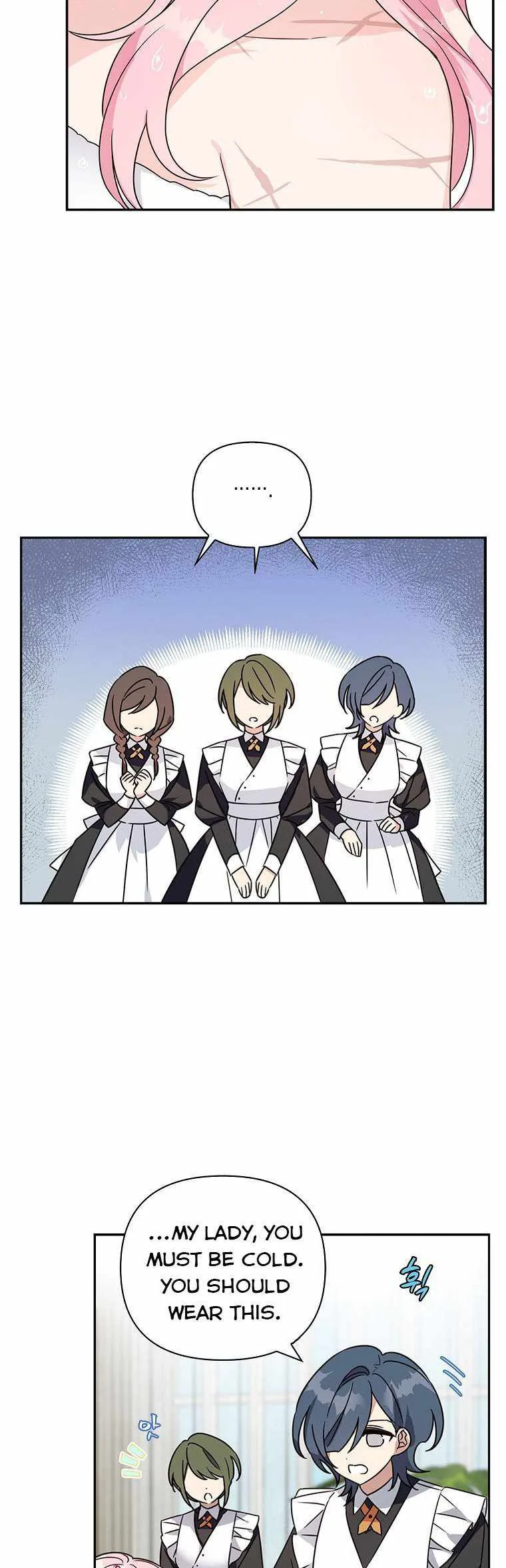 The Youngest Daughter of the Villainous Duke Chapter 2 page 32