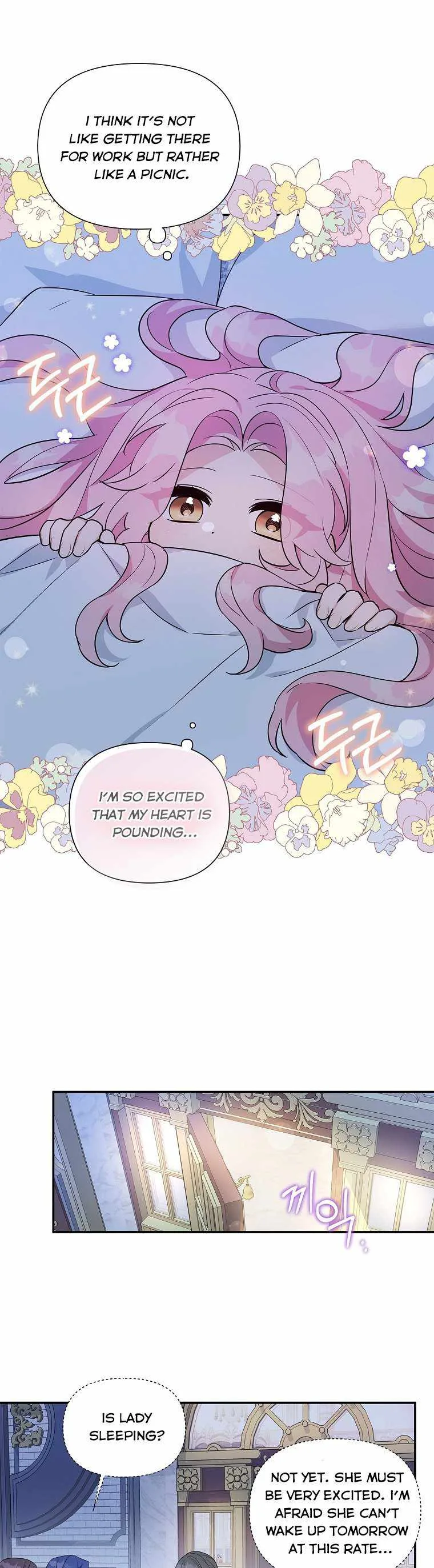 The Youngest Daughter of the Villainous Duke Chapter 7 page 15