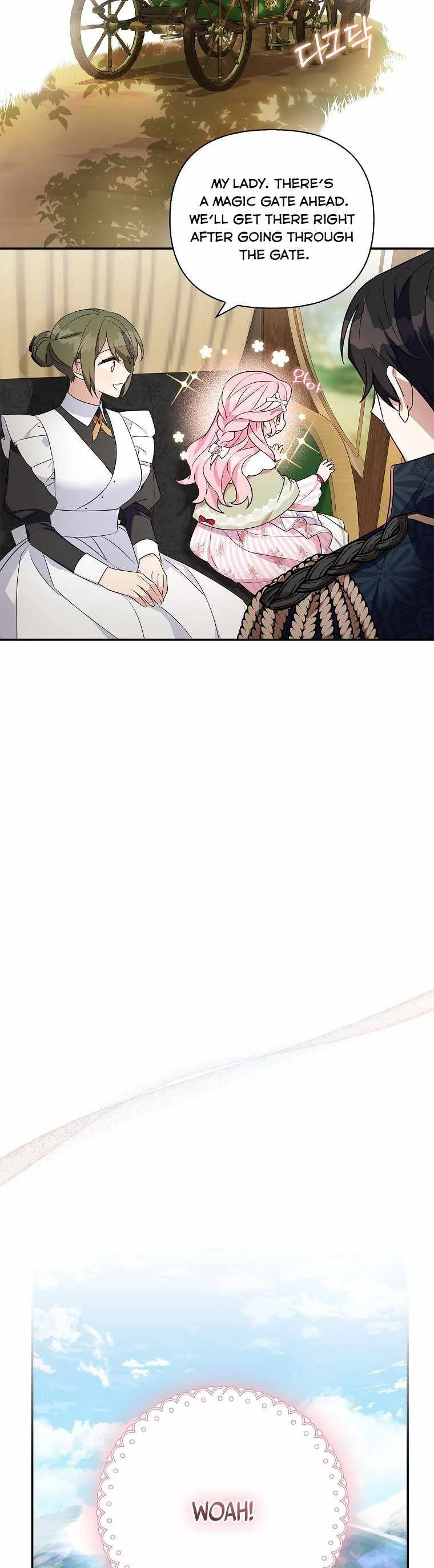 The Youngest Daughter of the Villainous Duke Chapter 7 page 20