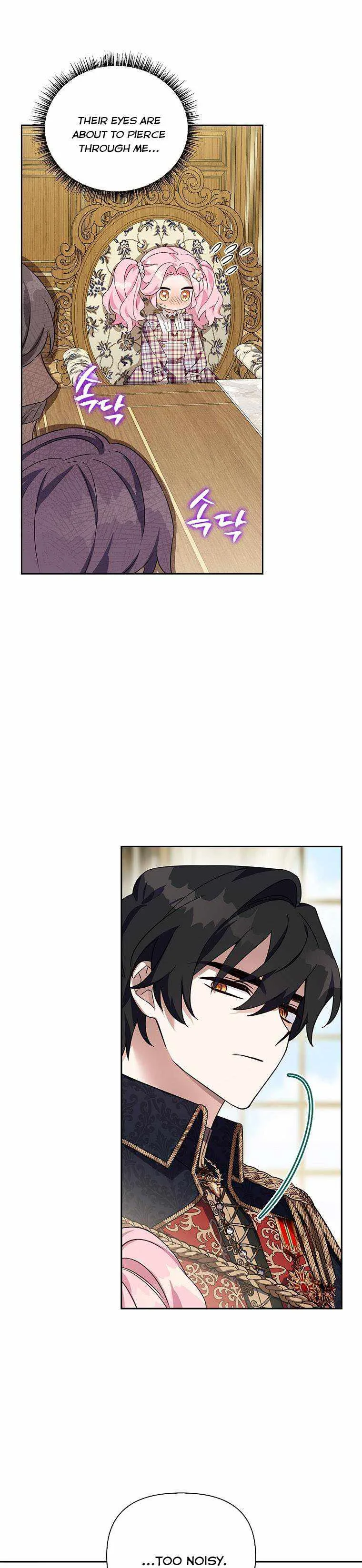 The Youngest Daughter of the Villainous Duke Chapter 6 page 21