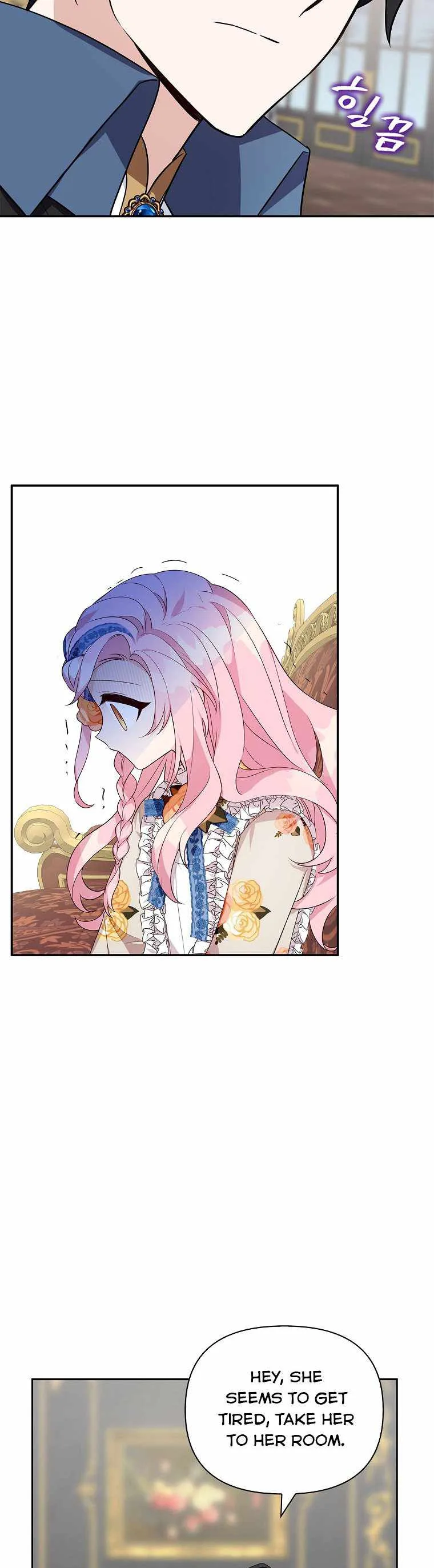 The Youngest Daughter of the Villainous Duke Chapter 10 page 3