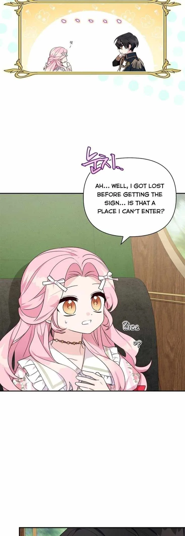 The Youngest Daughter of the Villainous Duke Chapter 8 page 4