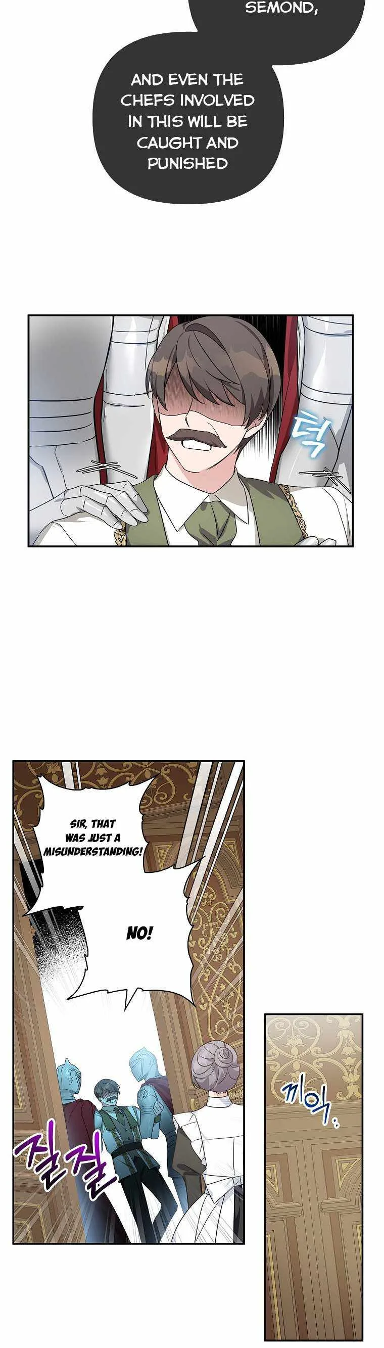 The Youngest Daughter of the Villainous Duke Chapter 11 page 7