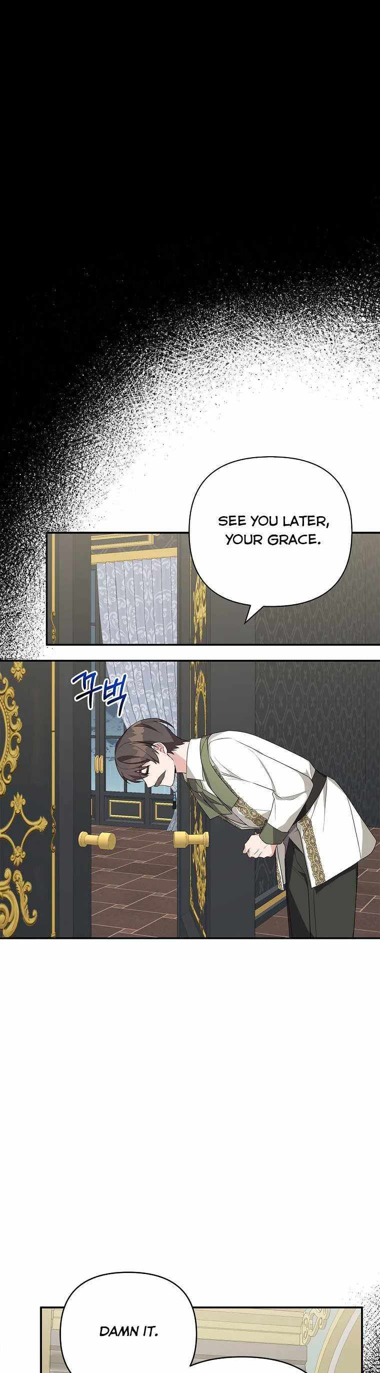 The Youngest Daughter of the Villainous Duke Chapter 10 page 7