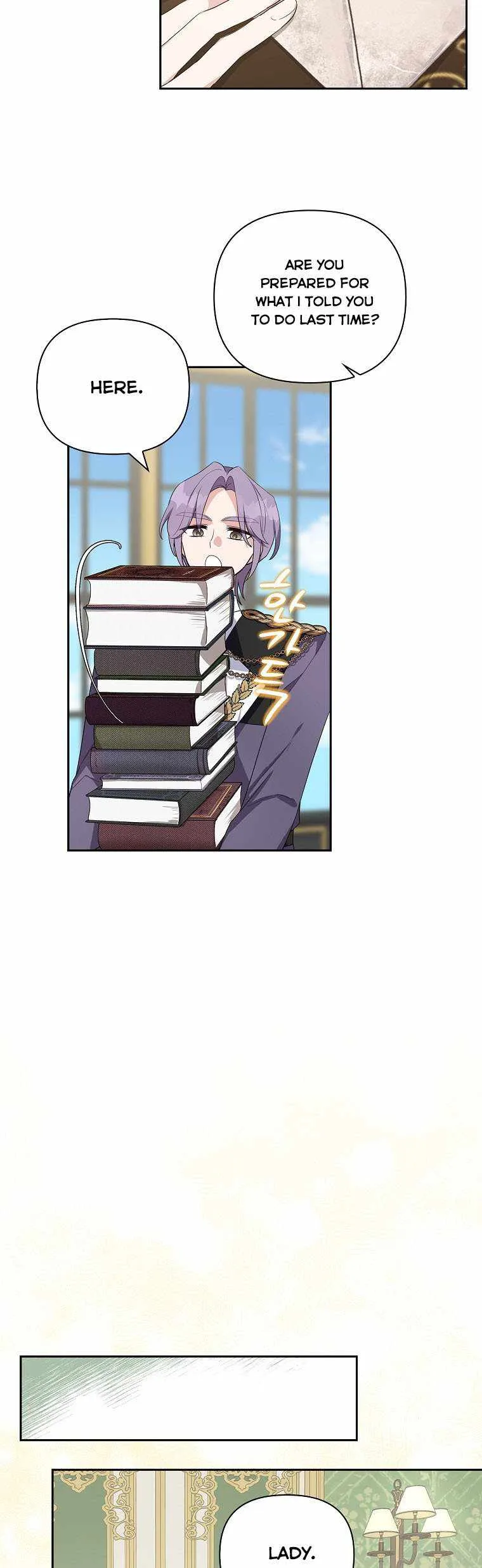 The Youngest Daughter of the Villainous Duke Chapter 12 page 9