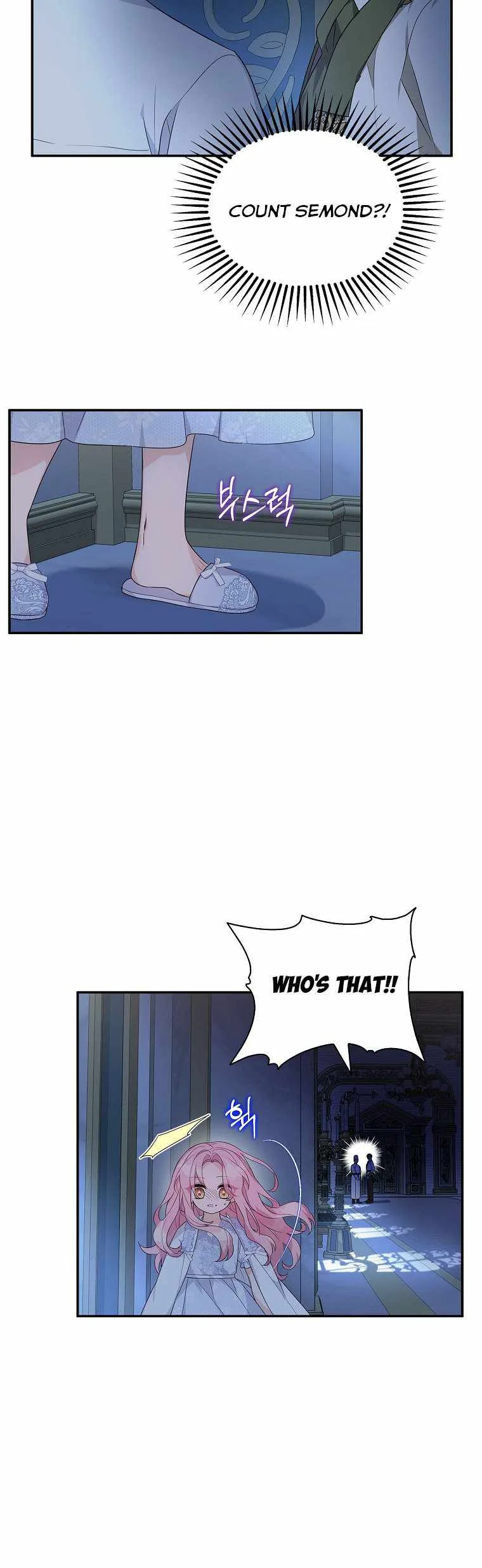 The Youngest Daughter of the Villainous Duke Chapter 10 page 19