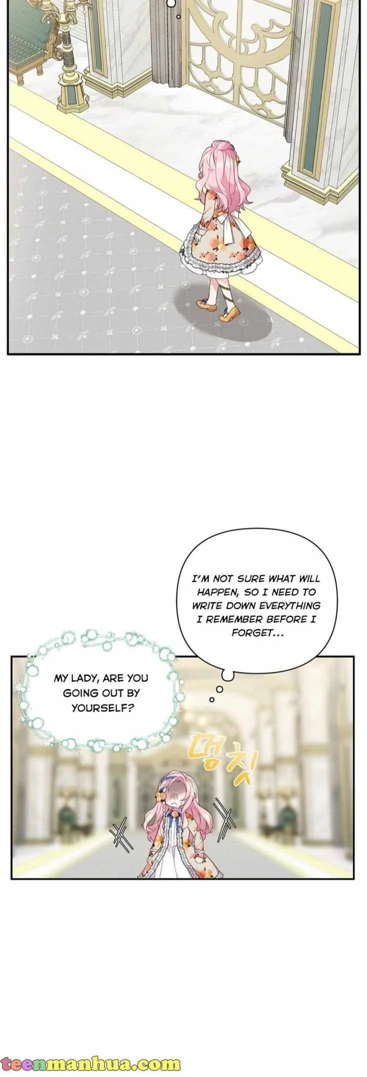The Youngest Daughter of the Villainous Duke Chapter 8 page 25