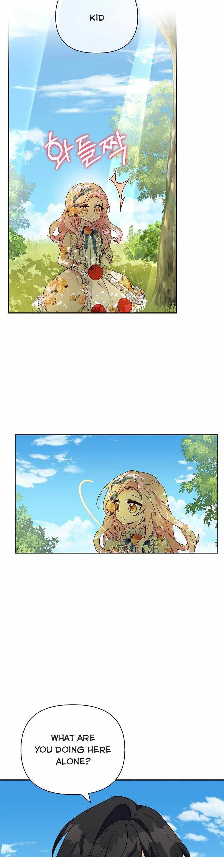 The Youngest Daughter of the Villainous Duke Chapter 9 page 19