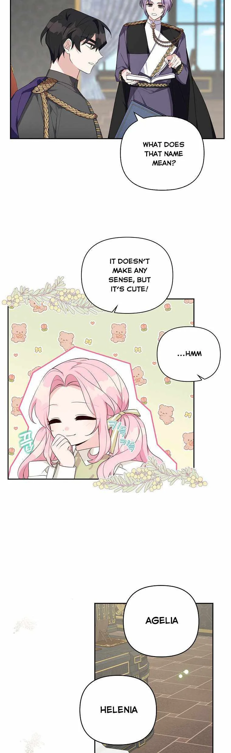 The Youngest Daughter of the Villainous Duke Chapter 12 page 19