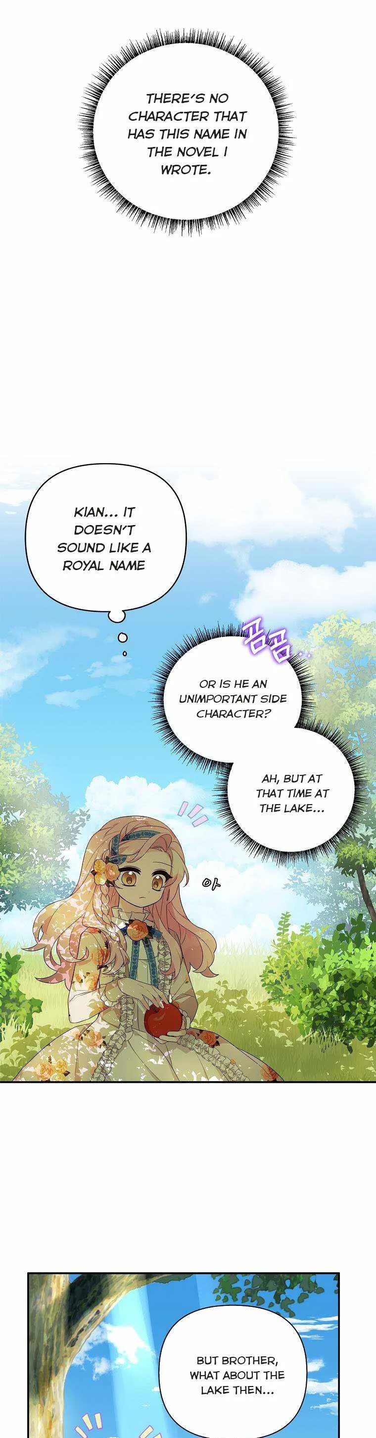 The Youngest Daughter of the Villainous Duke Chapter 9 page 17